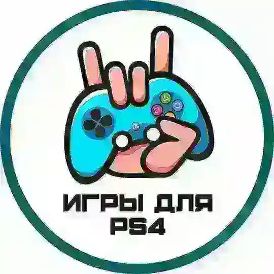 Отзывы PS4_igry