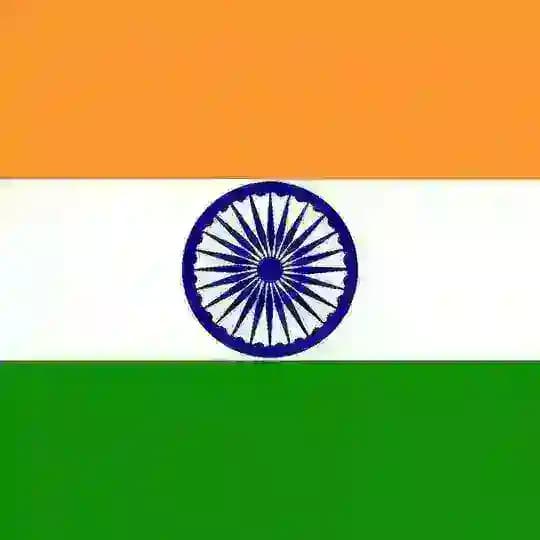 Pahadi Traderโข๏ธ๐๐๐