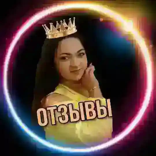 Отзывы ИнстаДвиж