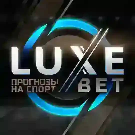 LUXE BET