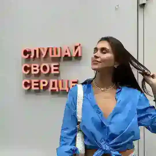 Время быть с Маинд