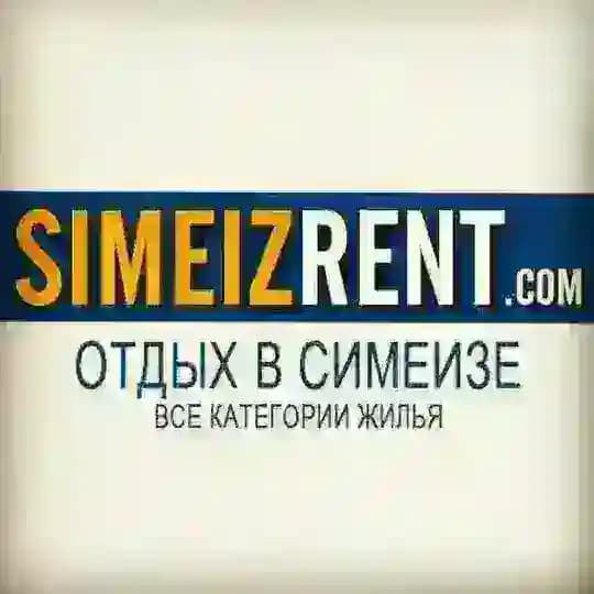 Жилье в Симеизе посуточно