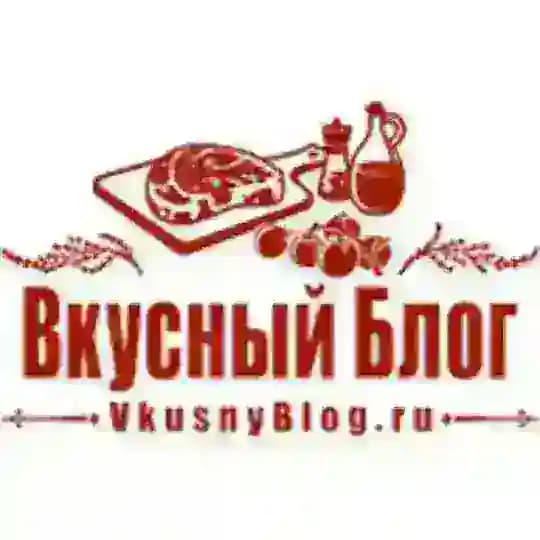 Вкусный Блог Profile
