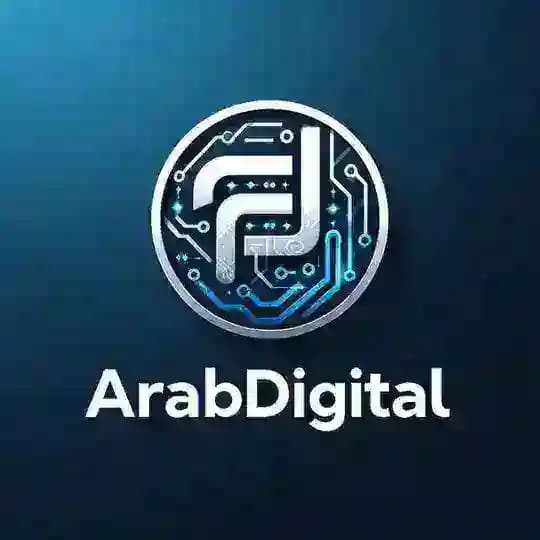 Arabe Digital