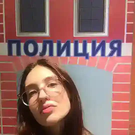 Меня зовут Валя