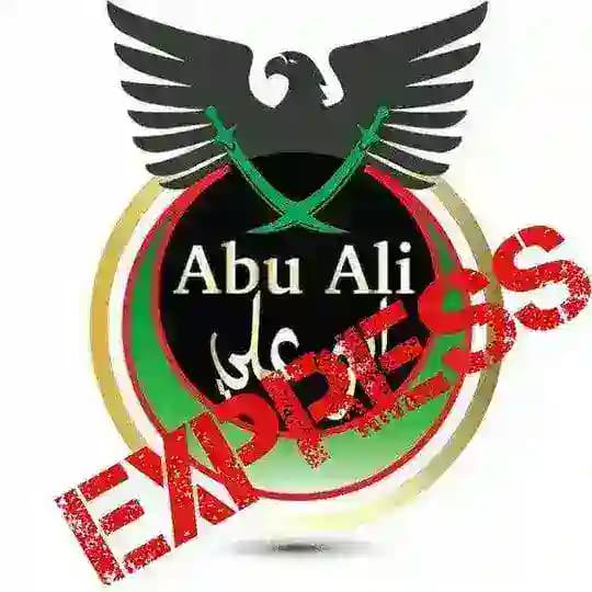 Abu Ali Express in English Profile