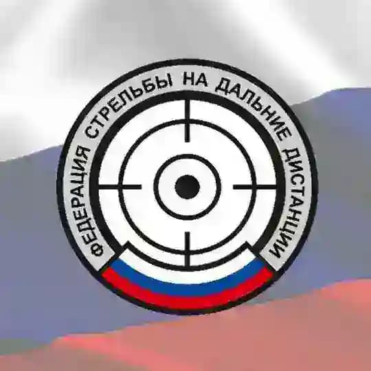 ФСДД - высокоточная стрельба