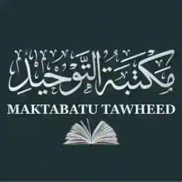 مكتبة التوحيد Profile