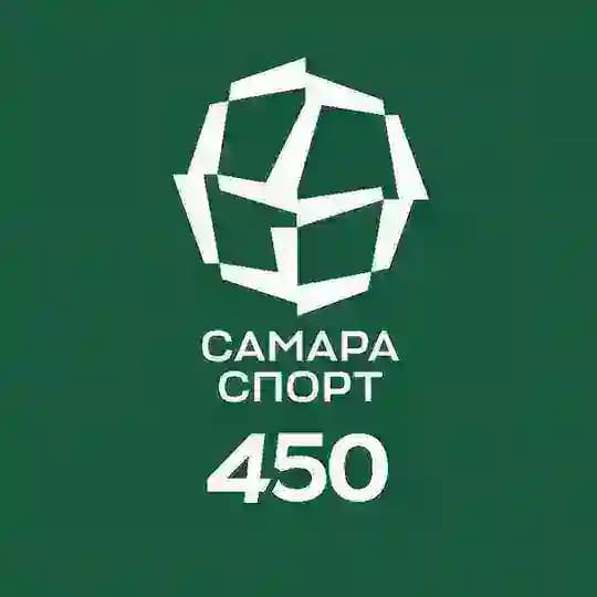 Самарский спорт