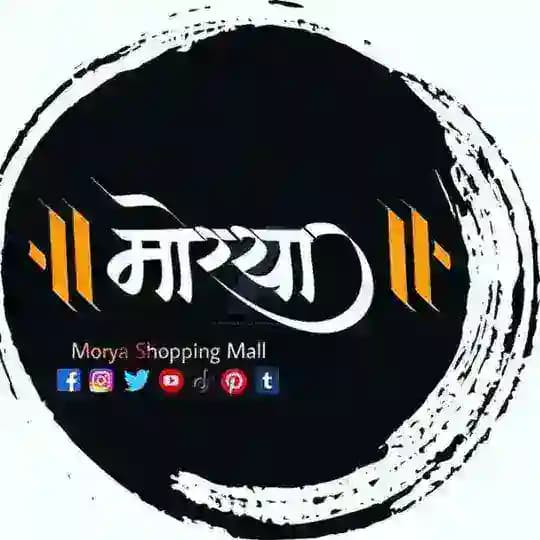 ππMorya Shopping Mall πππ