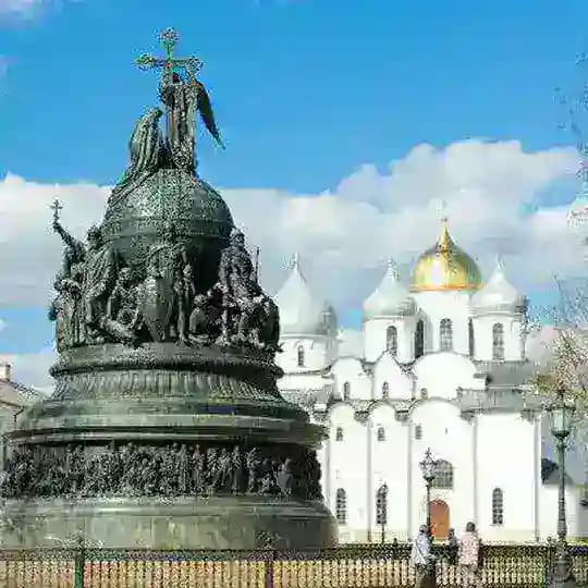 Новгород Великий