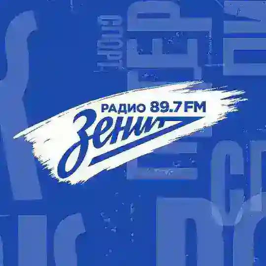 Радио Зенит Profile