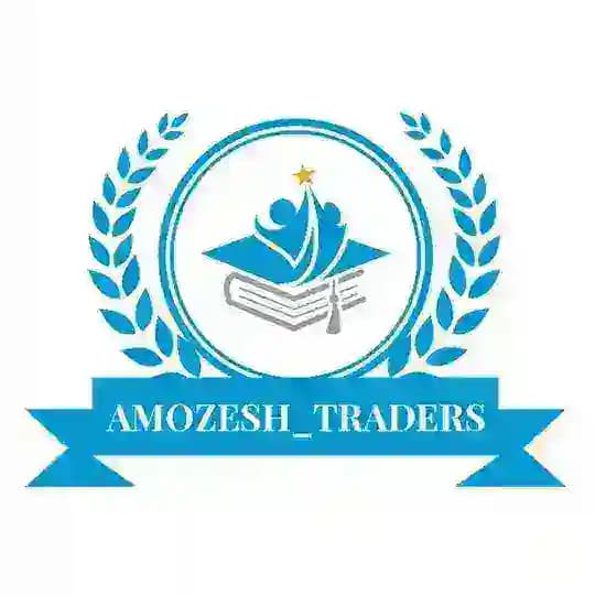 آموزش ترید