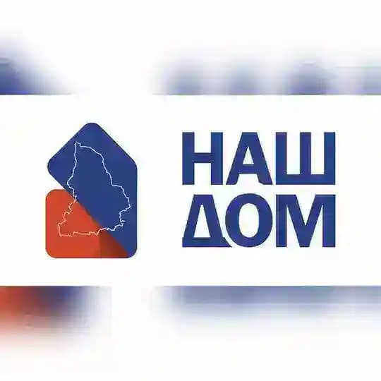 Назим Гасанов — директор АНО «Наш дом»