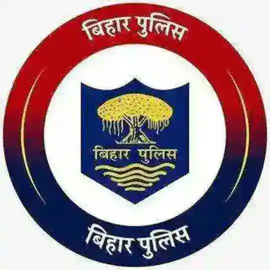 Bihar Police BPSC BSSC GK Exams Profile