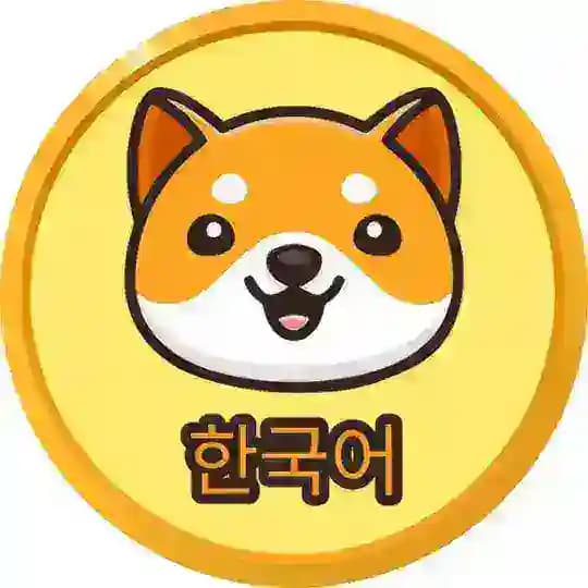 Baby Doge 공지사항
