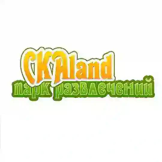 🎢СКА land | Парк развлечений