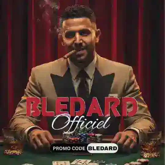 بليدارد _ BLEDARD