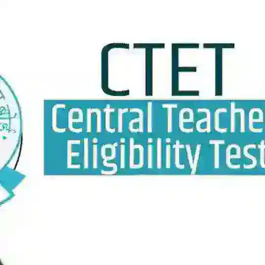 CTET DSSSB CDP Psychology Quiz Hindi