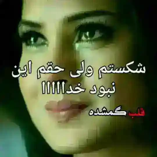 🖤*¨*•.¸Missing heart¸.•*¨*🖤 Profile