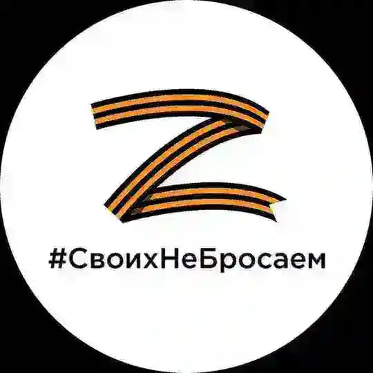 Дмитрий Саблин