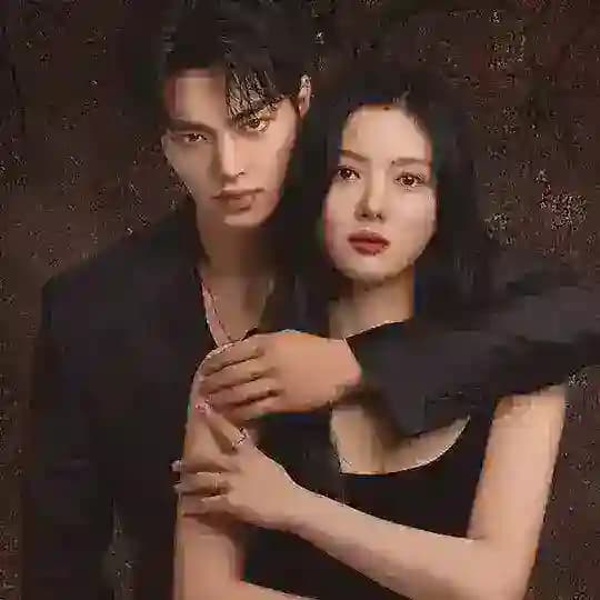 MY DEMON KOREAN DRAMA
