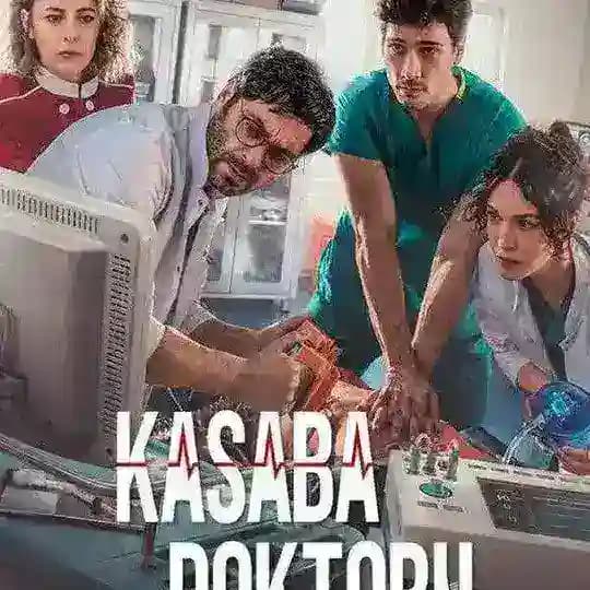 مسلسل طبيب البلدة القرية Profile