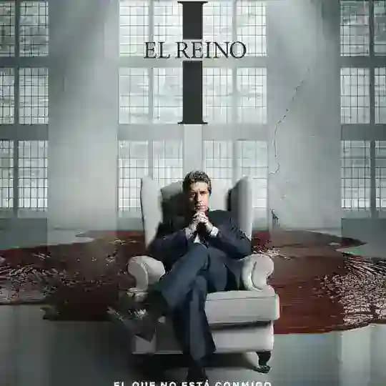 🇫🇷 Son Royaume / The Kingdom VF FRENCH SAISON 2 1 intégrale