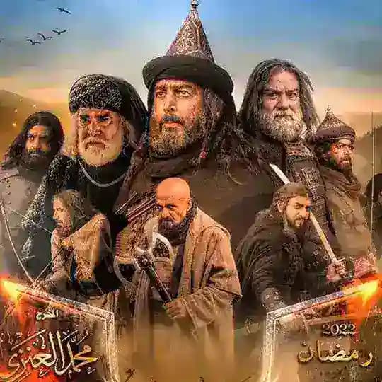 FATHU ANDLUS AFSOOMAALI Profile