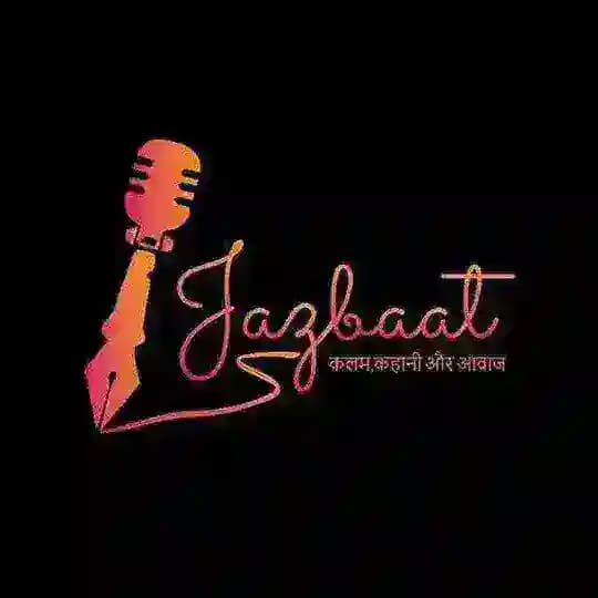 जज़्बात😔✍🏻 Profile