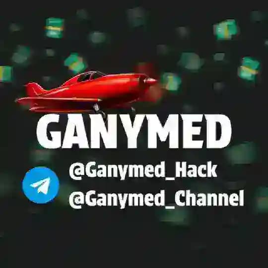 GANYMED