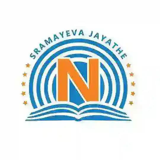 Narayana JEE Mains 2026 Test Series