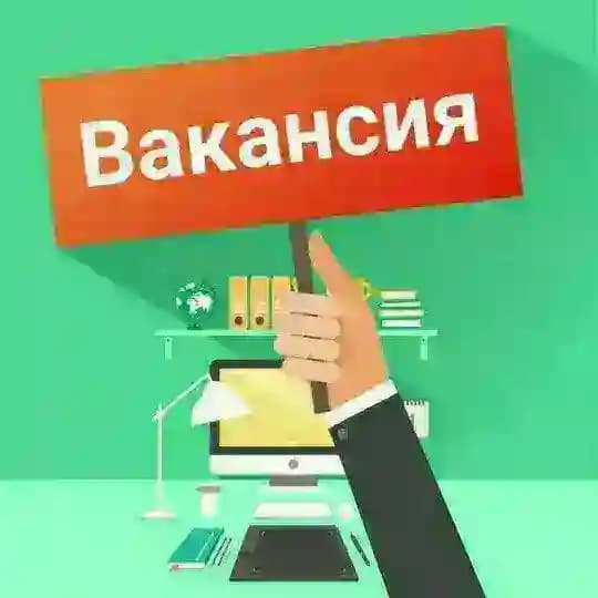 Ish bor