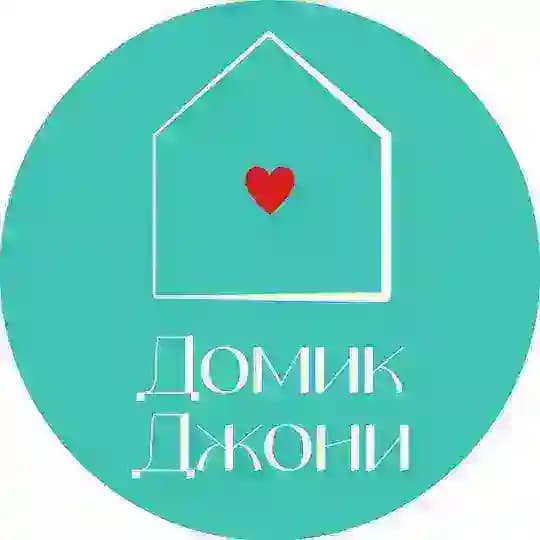🔴Домик Джони - авторские сувениры и подарки - Краснодар, Сочи, Санкт-Петербург