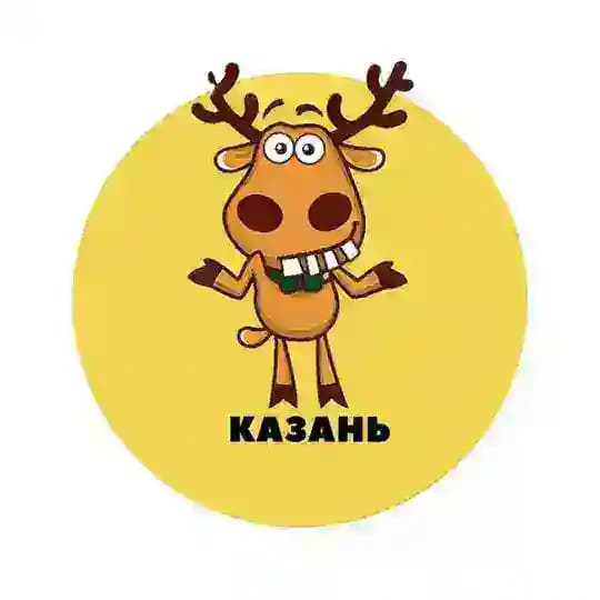 Казань | События | Подслушано
