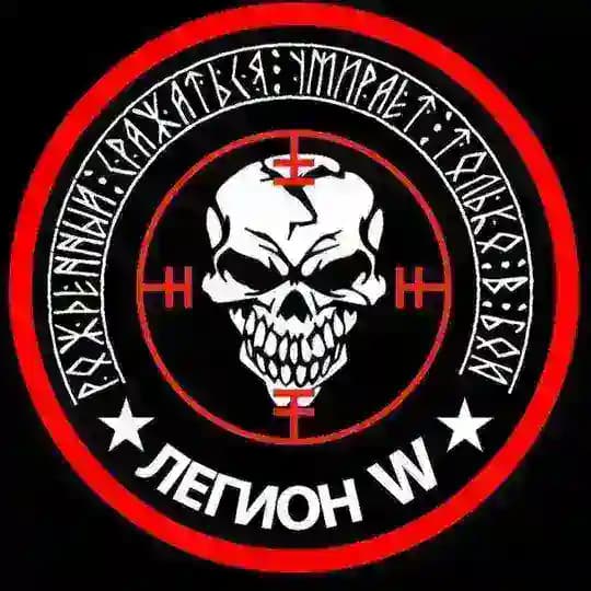 Legion W