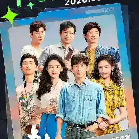 Live Up To Your Youth (2026) (mmsb စ/ဆုံး)