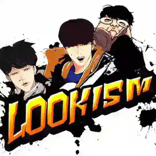 Lookism Manhwa