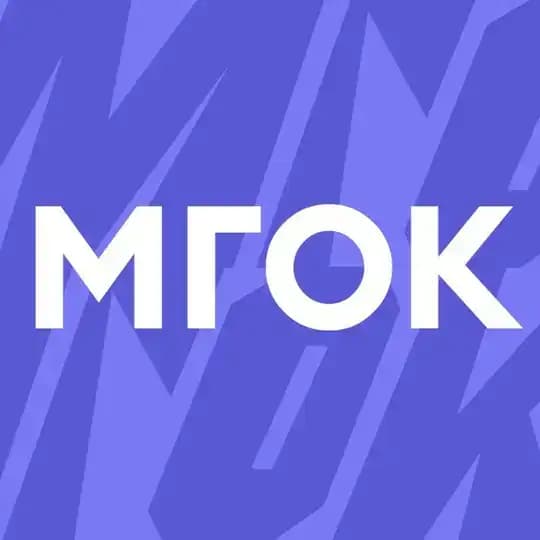 МГОК.Онлайн