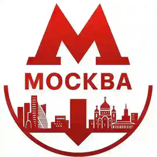 Станция Москва