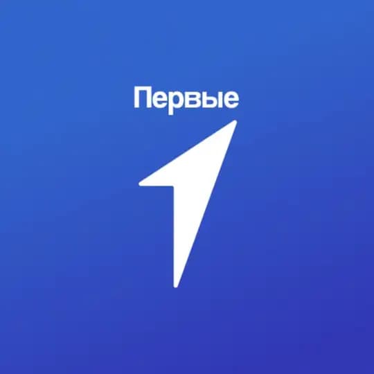 Движение Первых | Саратовская область
