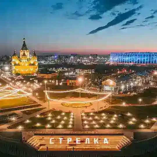 Нижегородская Стрелка Z
