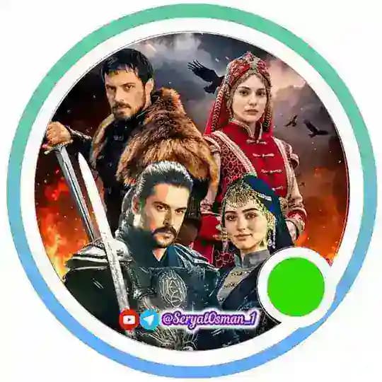 سریال قیام اورهان 🥇