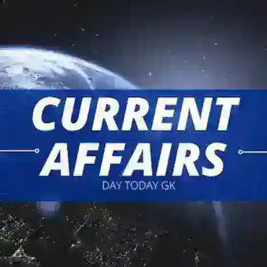 Static GK Current Affairs Quiz Profile
