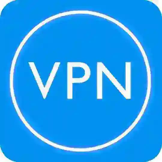 Скачать VPN бесплатно