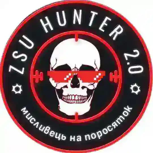 ZSU Hunter 2.0