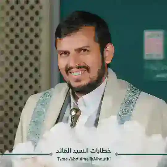 السيد عبدالملك بدر الدين الحوثي