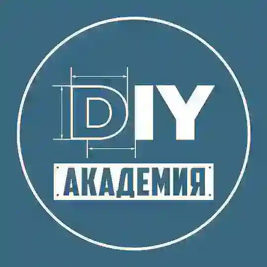 DIY Academy official 🗜