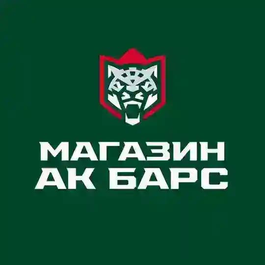 Официальный магазин ХК «Ак Барс»