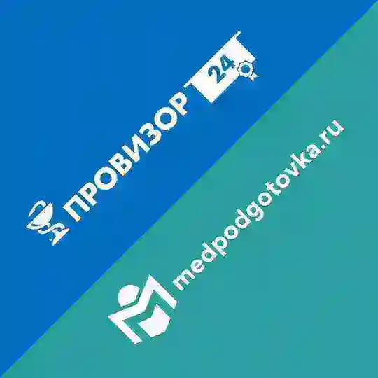 Периодическая аккредитация l НМО